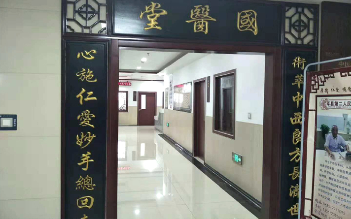 避免门套受潮?装修师傅教你大招儿! 避免门套受潮?装修师傅教你大招儿!