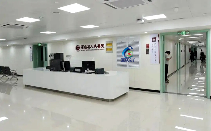 好用的医院门要怎么才能找到