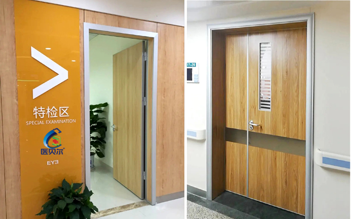 病房钢制门防火等级