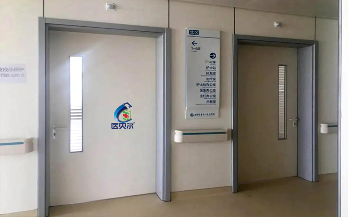 病房卫生间门外开还是内开好一点