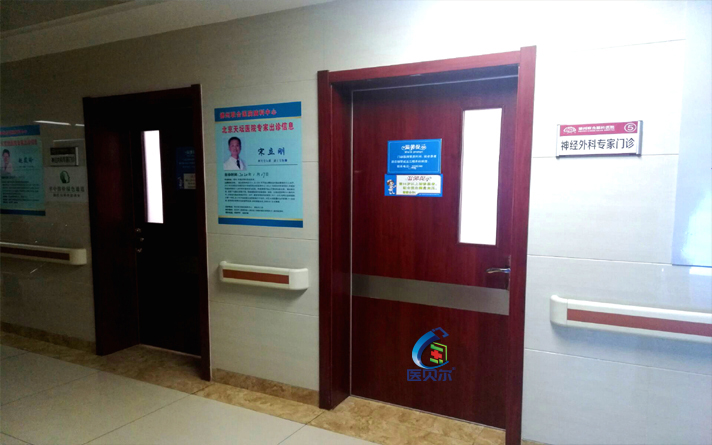 护士站门报价