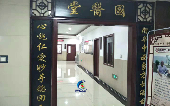 单开门价格公道